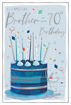 Picture of FOR A SPECIAL BROTHER ON YOUR 70TH BIRTHDAY CARD